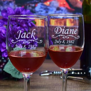 Engraved Hers and His Goblet Wine Glasses (Set of 2)